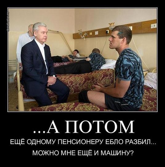 Новый Октябрь впереди!, nkolbasov, Одинцово, Ново-Спортивная д.6
