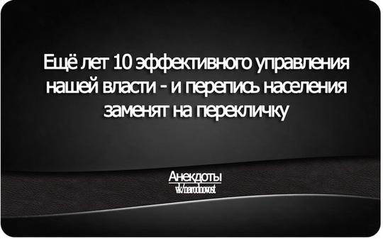 Частное., ivan-ivanov-1941, Россия, Подмосковье