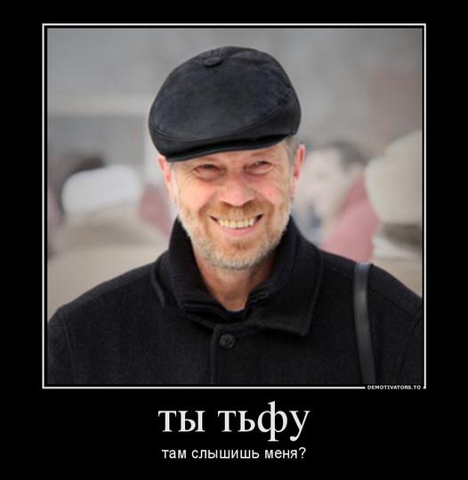 Новый раздел, Cyber100, Одинцово