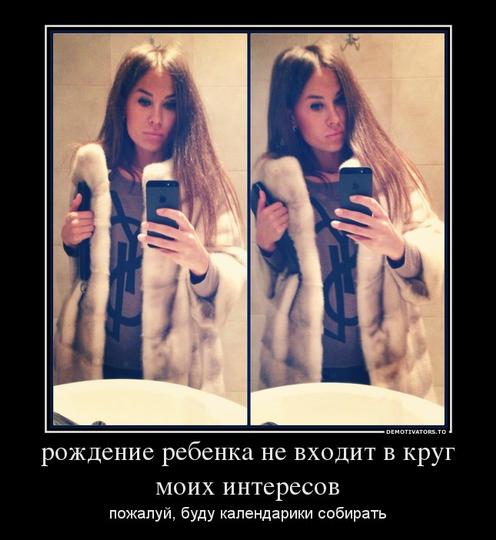 Новый раздел, Cyber100, Одинцово