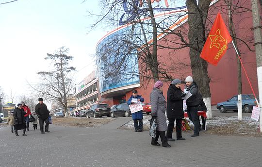 Пикеты 29.11.14г, РУССКИЕ - ДЕРЖИТЕСЬ ВМЕСТЕ !, nkolbasov, Одинцово, Ново-Спортивная д.6