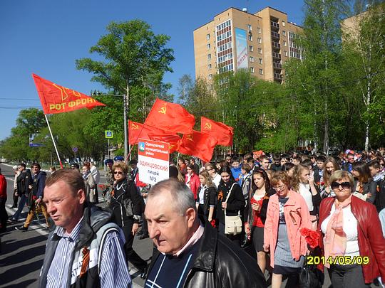 ДЕНЬ ПОБЕДЫ  СОВЕТСКОГО НАРОДА., nkolbasov, Одинцово, Ново-Спортивная д.6