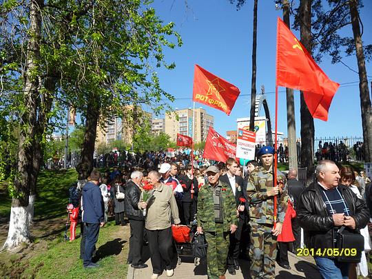 ДЕНЬ ПОБЕДЫ  СОВЕТСКОГО НАРОДА., nkolbasov, Одинцово, Ново-Спортивная д.6