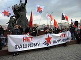 22марта2014г Митинг на Красной Пресне
