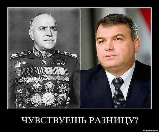 ПРОСТО  СРАВНИ !, pravdist, Одинцово с 1975г, ул.Ново-Спортивная д.6