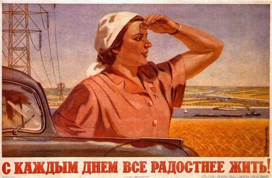 Новый раздел, Cyber100, Одинцово