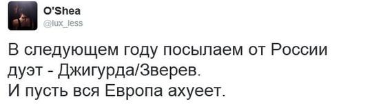 Новый раздел, Cyber100, Одинцово