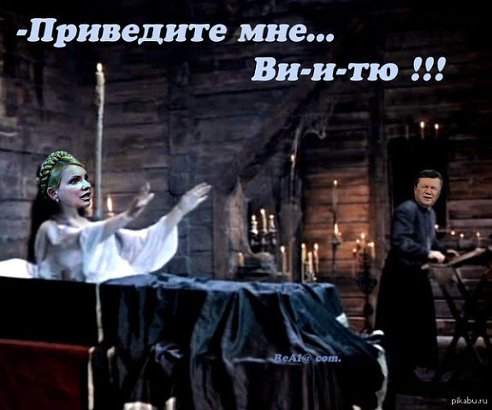 Новый раздел, Cyber100, Одинцово