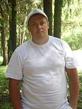 это я