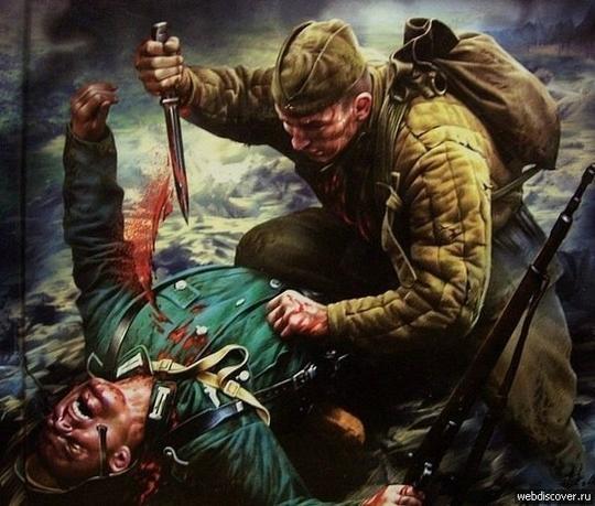 УНА УНСО ОУН смердячие псы собаки Гитлера, ac19411941, Одинцово