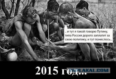 УНА УНСО ОУН смердячие псы собаки Гитлера, ac19411941, Одинцово