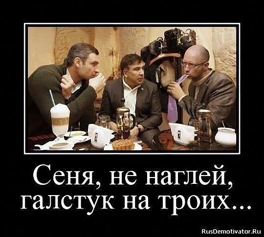 32e82354ce74ba08453ad590b62, УНА УНСО ОУН смердячие псы собаки Гитлера, ac19411941, Одинцово