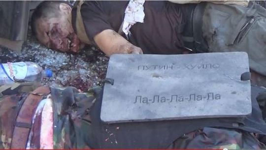 Мантры песни болельщикам не помогли , УНА УНСО ОУН смердячие псы собаки Гитлера, ac19411941, Одинцово