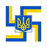 Укро-НАТОВСКИЙ фашизм 
