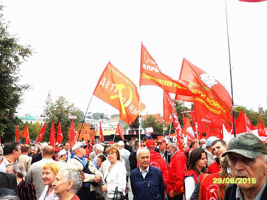 SAM 0009, Кризис капитализма., nkolbasov, Одинцово, Ново-Спортивная д.6