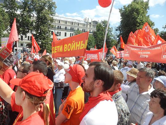 SAM 0010, Кризис капитализма., nkolbasov, Одинцово, Ново-Спортивная д.6