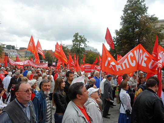 SAM 0017, Кризис капитализма., nkolbasov, Одинцово, Ново-Спортивная д.6