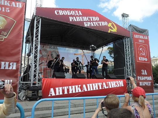 барабанщики, Кризис капитализма., nkolbasov, Одинцово, Ново-Спортивная д.6