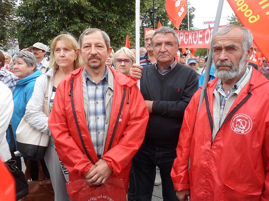 SAM 0028, Кризис капитализма., nkolbasov, Одинцово, Ново-Спортивная д.6