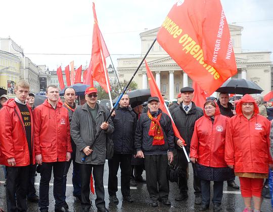 1 МАЯ 2015г. Одинцовские коммунисты в Москве., 1 мая на улицах Москвы., nkolbasov, Одинцово, Ново-Спортивная д.6