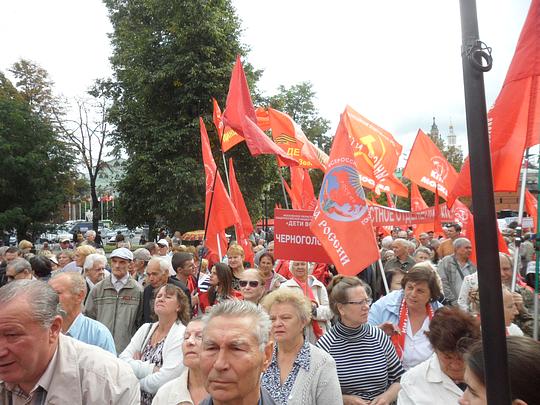 SAM 0044, Кризис капитализма., nkolbasov, Одинцово, Ново-Спортивная д.6