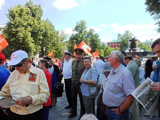 Валев В. П., Кризис капитализма., nkolbasov, Одинцово, Ново-Спортивная д.6