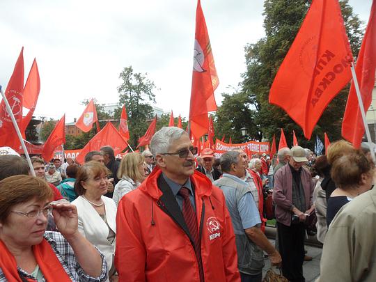 SAM 0049, Кризис капитализма., nkolbasov, Одинцово, Ново-Спортивная д.6