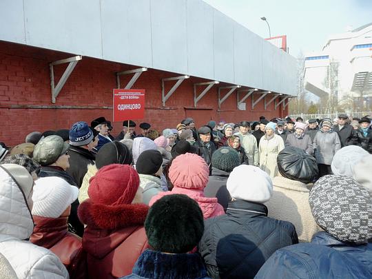 SAM_0060, Митинги в Одинцово., nkolbasov, Одинцово, Ново-Спортивная д.6