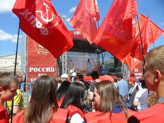 SAM 0065, Кризис капитализма., nkolbasov, Одинцово, Ново-Спортивная д.6