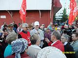 Митинг протеста в Одинцово