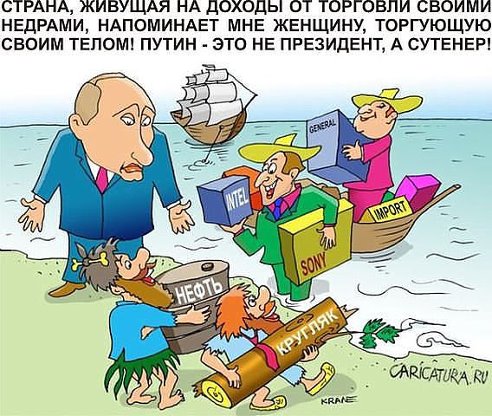 image, И СМЕХ И ГРЕХ !, nkolbasov, Одинцово, Ново-Спортивная д.6