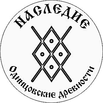 эм, Разное., komandir, Одинцово