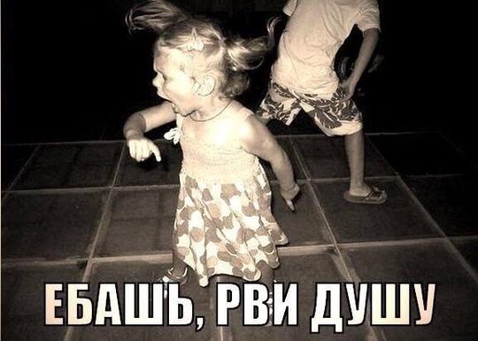 11002603 846750875383090 844204349805161388 n, Новый раздел, Cyber100, Одинцово