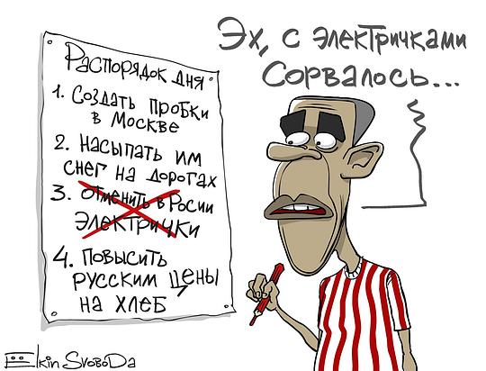 1423130676 90d9475d1e2cf693fe2632302102eb8e, Новый раздел, Cyber100, Одинцово