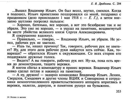 getImage, общий, maslov