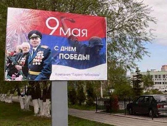 getImage, общий 2, maslov