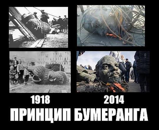 getImage, украина, maslov