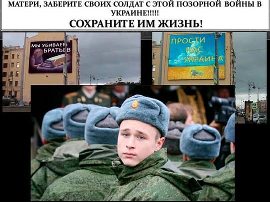 image, общий, maslov