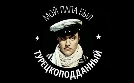 image, общий, maslov