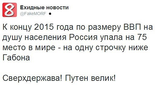 image, общий 2, maslov