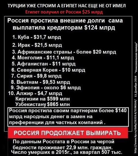 image, общий 2, maslov