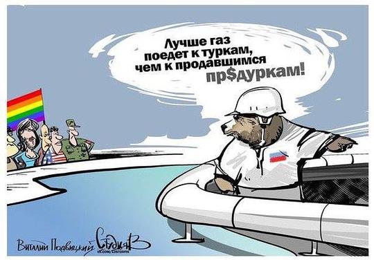 image, общий, maslov