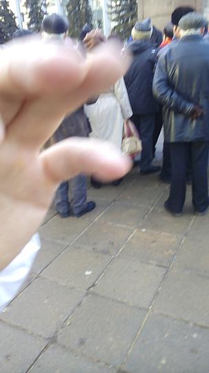 1221 132755, 21 декабря 2015, rotfront