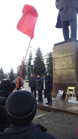 1221 132852, 21 декабря 2015, rotfront