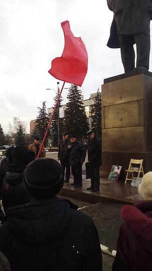 1221 132855, 21 декабря 2015, rotfront