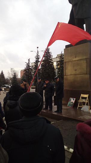 1221 132857, 21 декабря 2015, rotfront