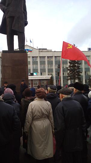 1221 133029, 21 декабря 2015, rotfront