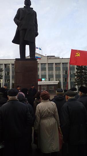 1221 133041, 21 декабря 2015, rotfront