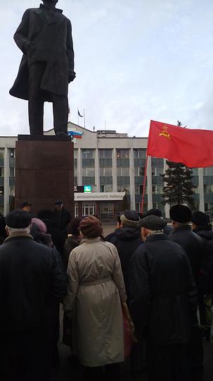 1221 133043, 21 декабря 2015, rotfront