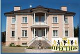 «Престиж» детский сад